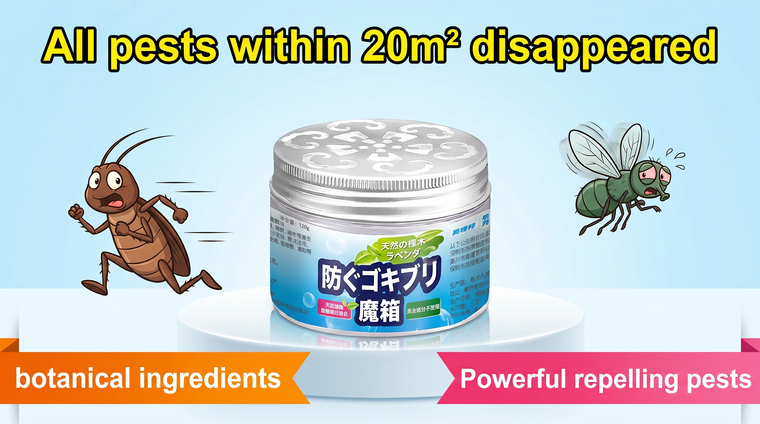 No cockroaches within 50 meters
